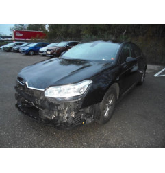 Porte avant droit CITROEN C5 2 Photo n°5