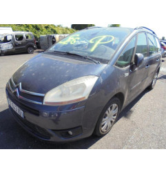 Retroviseur gauche CITROEN C4 GRAND PICASSO 1 Photo n°11