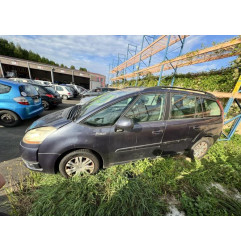 Retroviseur gauche CITROEN C4 GRAND PICASSO 1 Photo n°16