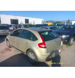 Feu arriere principal gauche (feux) CITROEN C4 1 Photo n°7