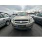 Optique avant principal gauche (feux)(phare) CHEVROLET CAPTIVA
