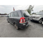 Com (Bloc Contacteur Tournant+Commodo Essuie Glace+Commodo Phare) OPEL ZAFIRA B