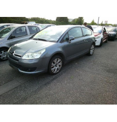 Retroviseur gauche CITROEN C4 1 Photo n°4