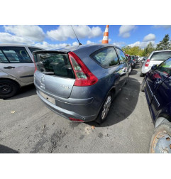 Retroviseur gauche CITROEN C4 1 Photo n°16