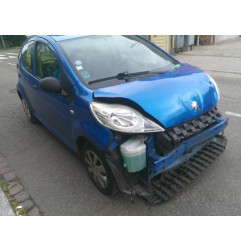 Malle/Hayon arriere PEUGEOT 107 Photo n°8