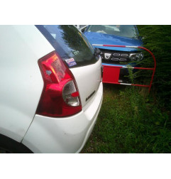 Retroviseur droit DACIA SANDERO 1 Photo n°9