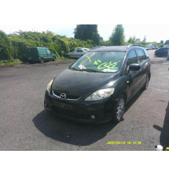 Retroviseur gauche MAZDA 5 1 Photo n°6