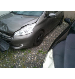 Glace retroviseur droit PEUGEOT 208 1 Photo n°4