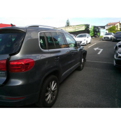 Feu arriere secondaire droit (feux) VOLKSWAGEN TIGUAN 1 Photo n°4