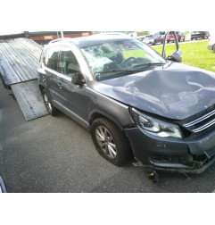 Feu arriere secondaire gauche (feux) VOLKSWAGEN TIGUAN 1 Photo n°6
