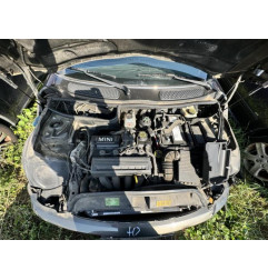 Vase de lave glace MINI MINI 1 R50/R53 Photo n°7