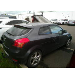 Malle/Hayon arriere KIA PRO-CEED 1 Photo n°6