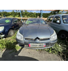 Ceinture avant gauche CITROEN C5 1 Photo n°7