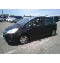 Retroviseur gauche CITROEN C4 PICASSO 1 Photo n°4