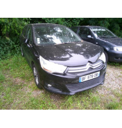 Attache ceinture arriere droit CITROEN C4 2 Photo n°5