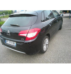 Attache ceinture arriere gauche CITROEN C4 2 Photo n°8