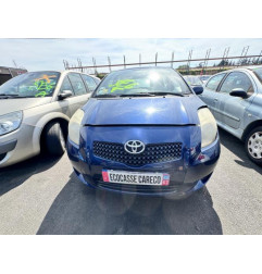 Bloc ABS (freins anti-blocage) TOYOTA YARIS 2 Photo n°7