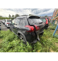 Attache ceinture arriere droit PEUGEOT 2008 1 Photo n°17