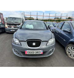 Pare choc arriere SEAT LEON 2 Photo n°5