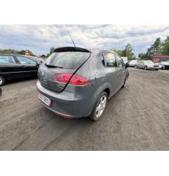 Retroviseur gauche SEAT LEON 2 Photo n°13