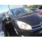 Retroviseur gauche CITROEN C4 GRAND PICASSO 1