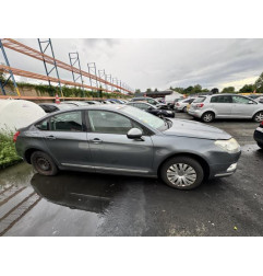 Capot CITROEN C5 2 Photo n°13