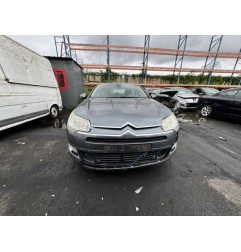 Retroviseur droit CITROEN C5 2 Photo n°9