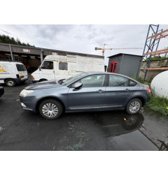 Retroviseur droit CITROEN C5 2 Photo n°14