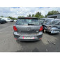 Malle/Hayon arriere VOLKSWAGEN POLO 5