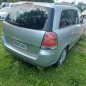 Retroviseur droit OPEL ZAFIRA B
