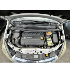 Retroviseur droit OPEL ZAFIRA B Photo n°12