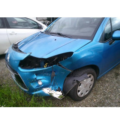 Retroviseur gauche CITROEN C3 2 Photo n°12