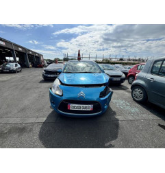 Retroviseur gauche CITROEN C3 2 Photo n°13