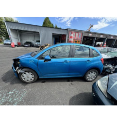 Retroviseur gauche CITROEN C3 2 Photo n°16