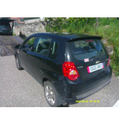 Retroviseur droit CHEVROLET AVEO 1 Photo n°6