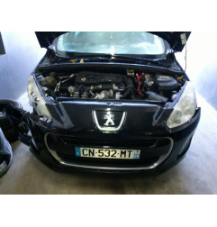 Serrure avant gauche PEUGEOT 308 1 Photo n°20