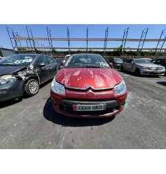 Retroviseur droit CITROEN C4 1 Photo n°7