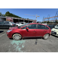 Retroviseur droit CITROEN C4 1 Photo n°10