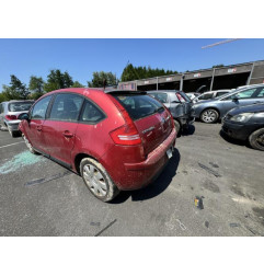 Retroviseur droit CITROEN C4 1 Photo n°15