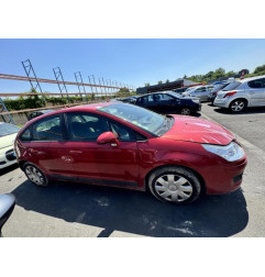 Retroviseur gauche CITROEN C4 1 Photo n°11