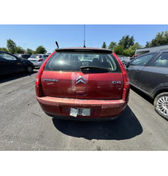 Retroviseur gauche CITROEN C4 1 Photo n°17