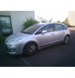 Cardan droit (transmission) CITROEN C4 1 Photo n°7