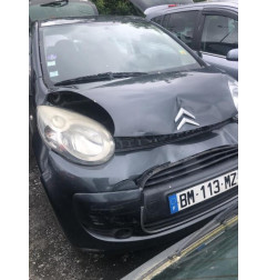 Malle/Hayon arriere CITROEN C1 1 Photo n°18