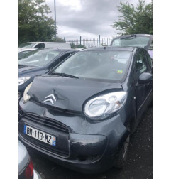 Renfort pare choc arriere (traverse) CITROEN C1 1 Photo n°18