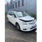 Boite de vitesses TOYOTA VERSO
