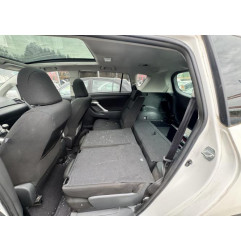 Malle/Hayon arriere TOYOTA VERSO Photo n°13
