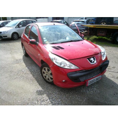 Retroviseur gauche PEUGEOT 206+ Photo n°8