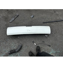 Hayon inferieur PEUGEOT 3008 1 Photo n°3