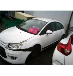 Retroviseur droit CITROEN C4 1 Photo n°6