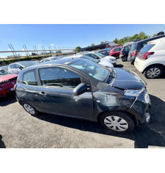 Ceinture avant gauche CITROEN C1 2 Photo n°14